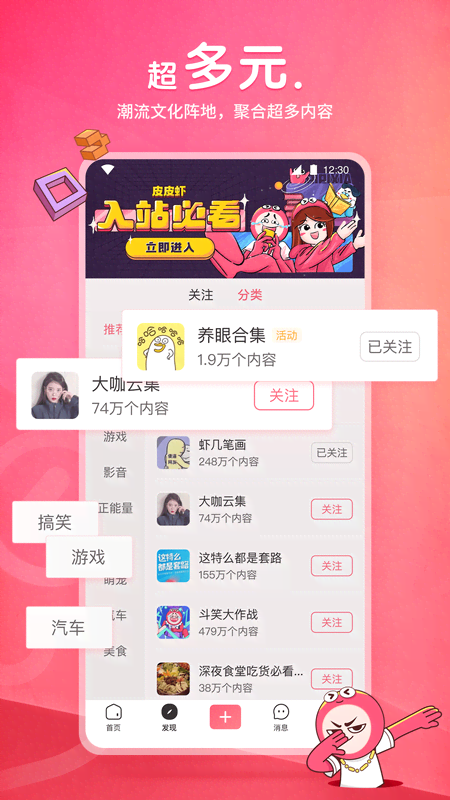 给母亲洗脚的作文的好词好句截图