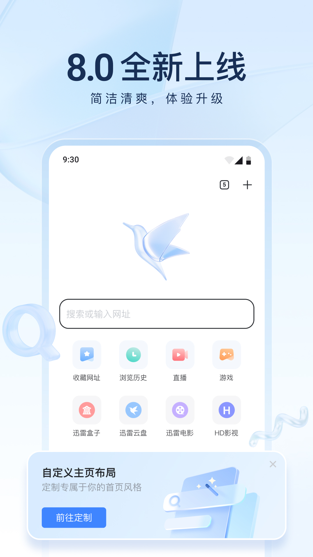 给母亲洗脚的作文的好词好句截图