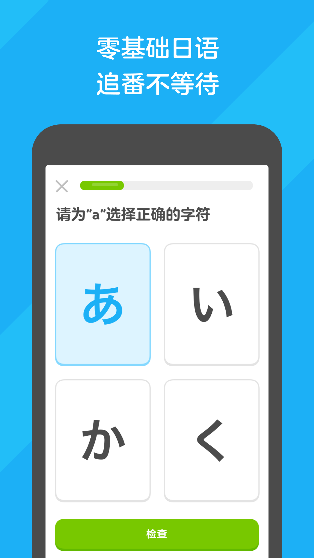 到大腿根部的高腰靴图片截图